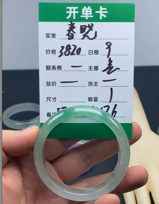春晓专拍